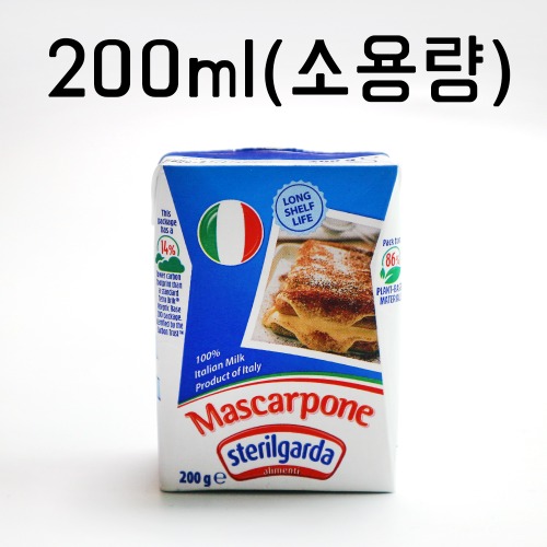 [소용량] 마스카포네생치즈 200g(스테릴가르다)