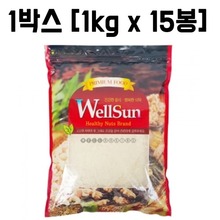 [6월30일까지세일][대용량]웰썬 아몬드분말 1kg(95%) (WellSun) (1BOX /1kgx15봉)