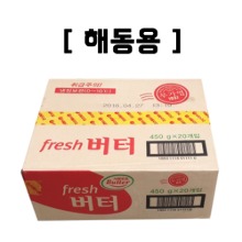 [해동용] 서울우유버터(무염버터,박스포장,450gx20개) 1박스