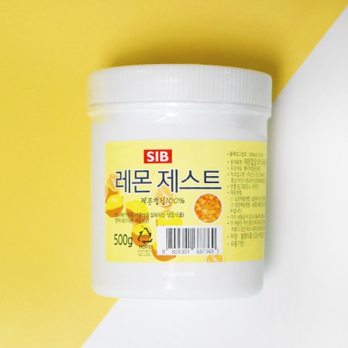 [냉동] 선인 레몬제스트(레몬껍질) 500g